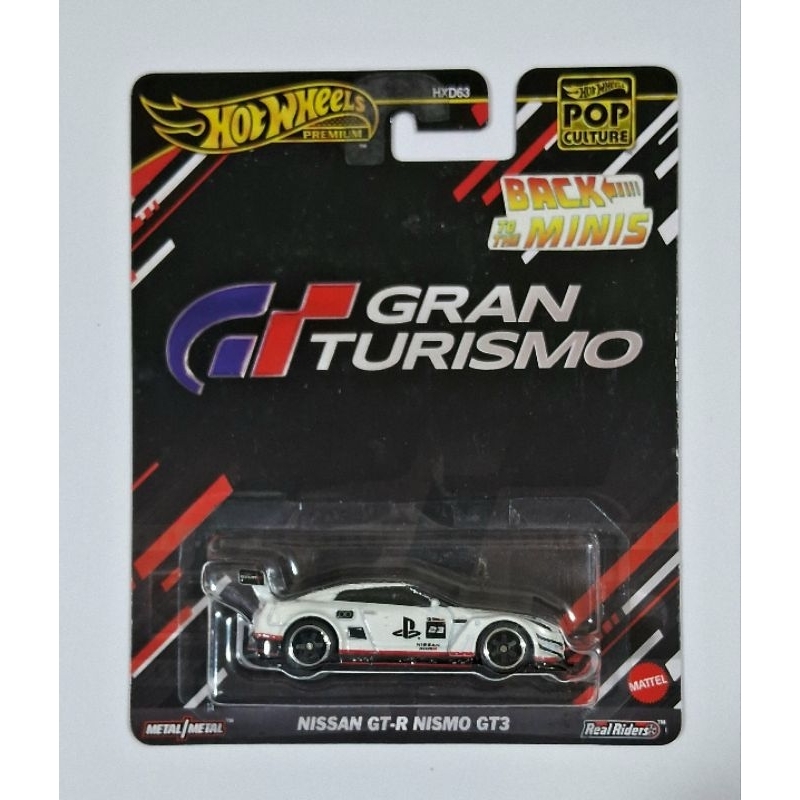Hot wheels POP CULTURE NISSAN SKYLINE, NISMO, MUTT CUTTS VAN DEBI