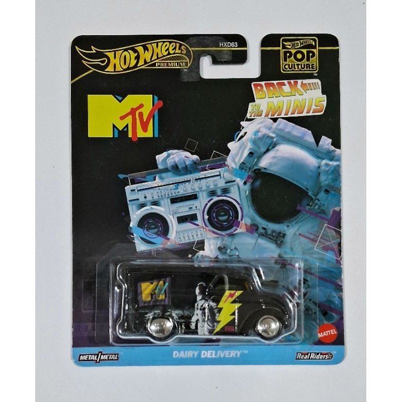 Hot wheels POP CULTURE NISSAN SKYLINE, NISMO, MUTT CUTTS VAN DEBI