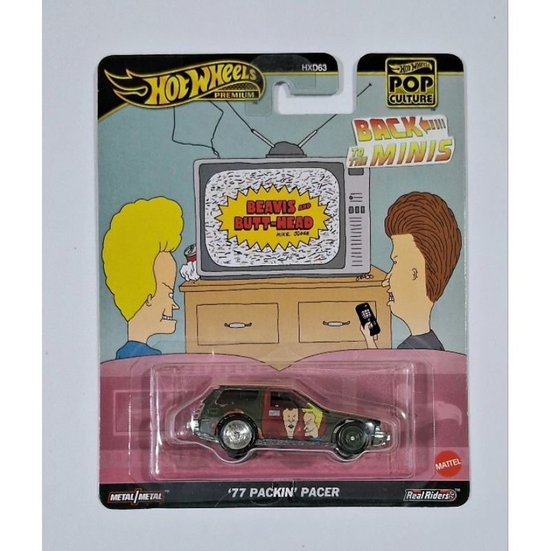 Hot wheels POP CULTURE NISSAN SKYLINE, NISMO, MUTT CUTTS VAN DEBI