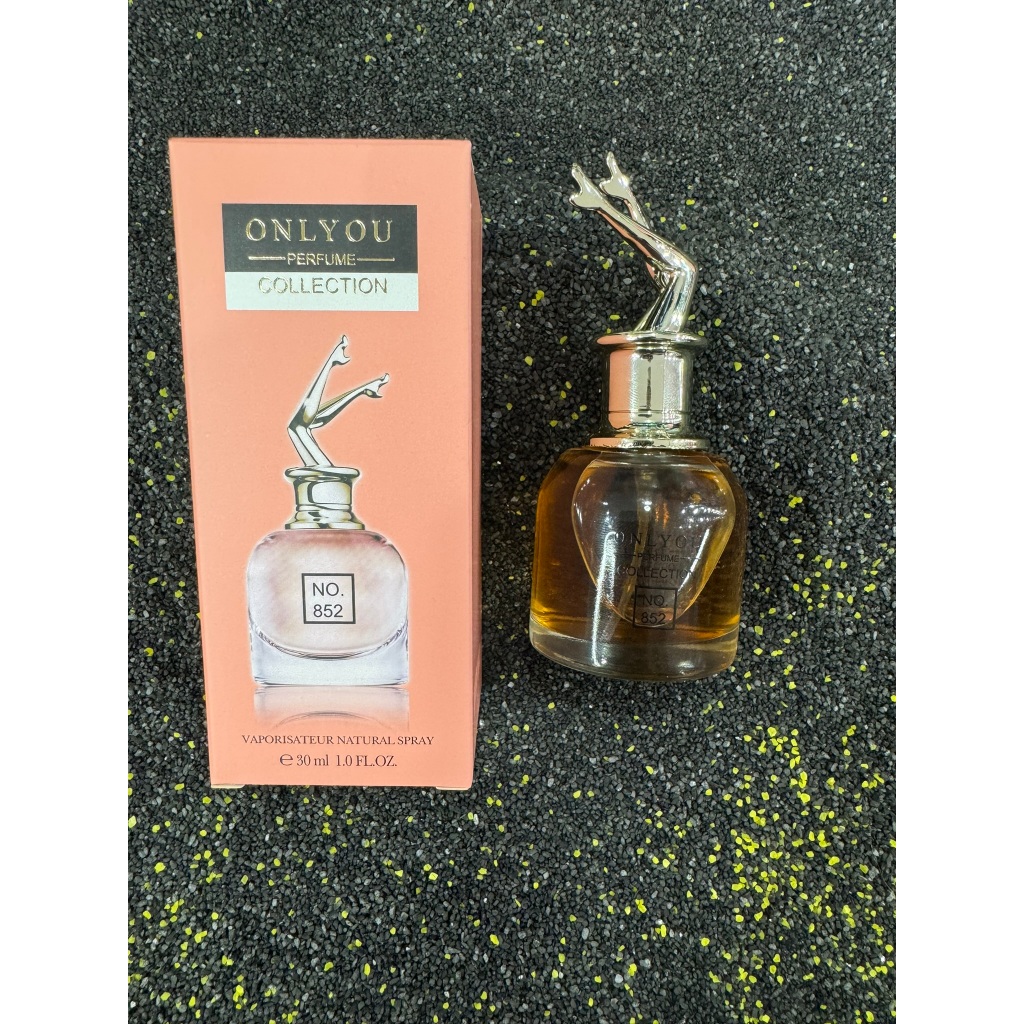 Perfume Brand Collection N852 25ML