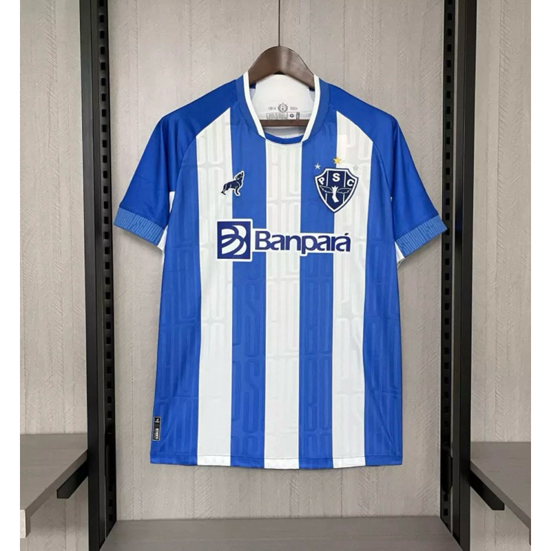 Camisa do Paysandu 2024/2025 Listrada Envio Imediato
