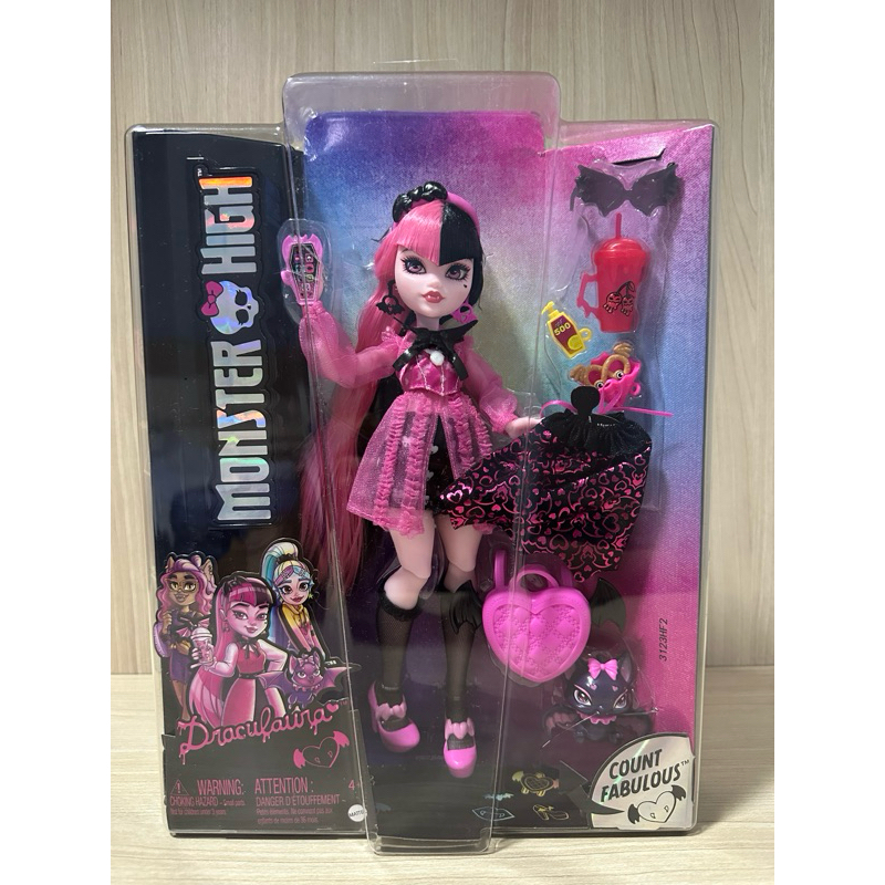 Monster High Draculaura lacrada