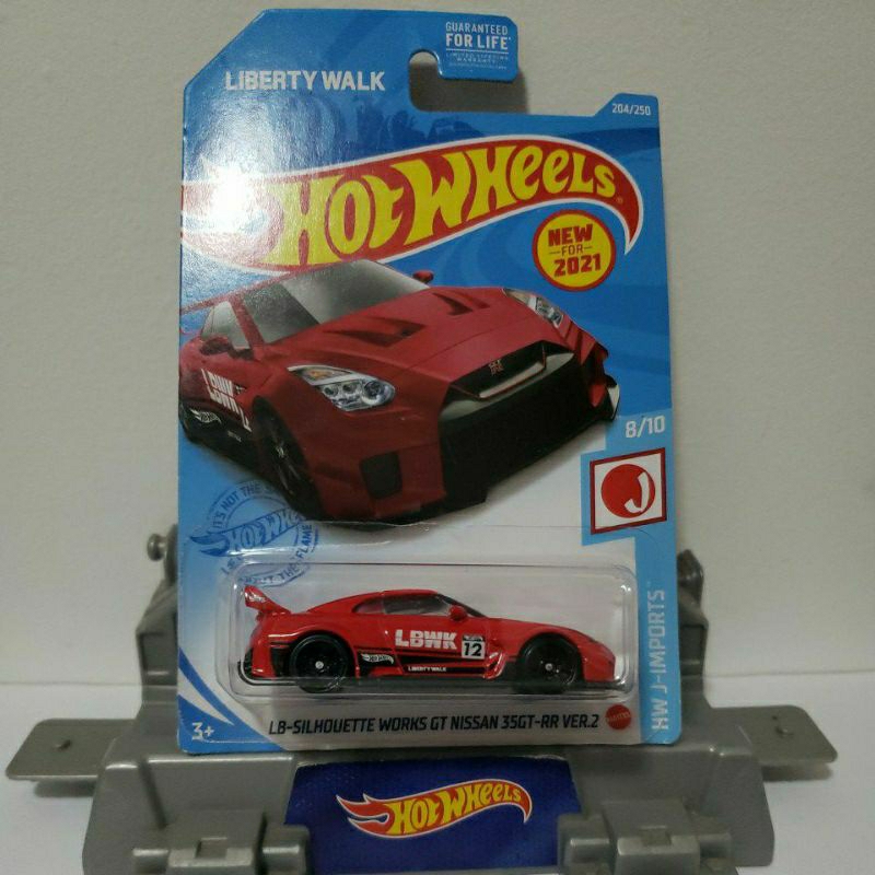 Hot Wheels LBWK Nissan 35GT - RR First Edition - Vermelha - Escorrega o ...