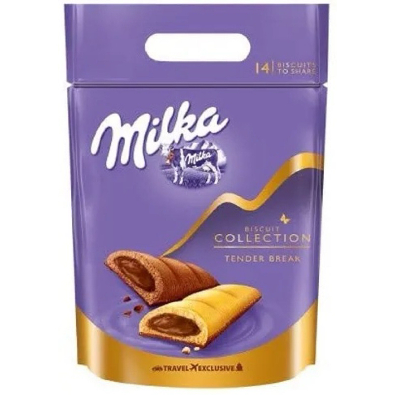 Chocolate Milka Biscuit Collection Lu 350g (10 Unidades) | Shopee Brasil