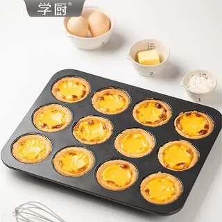 Forma Para Cupcake Bolinhos Pão de Mel E Queijo 12 Cavidades Antiaderente Grande Não Gruda Em Teflon