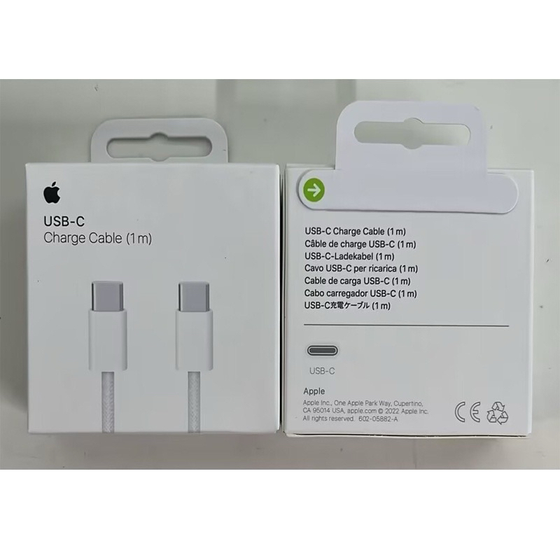 Cabo Orignal USB-C nylon iPhone 15 Turbo, 1M.