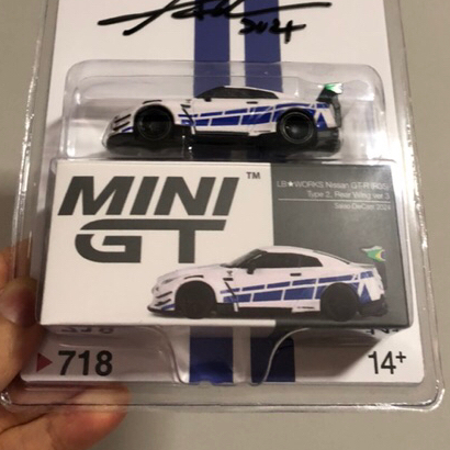 Mini GT LB Works Nissan GT-R R35 Salão Diecast 5 | Shopee Brasil Mini GT LB Works Nissan GT-R R35 Salão Diecast 5 | Shopee Brasil