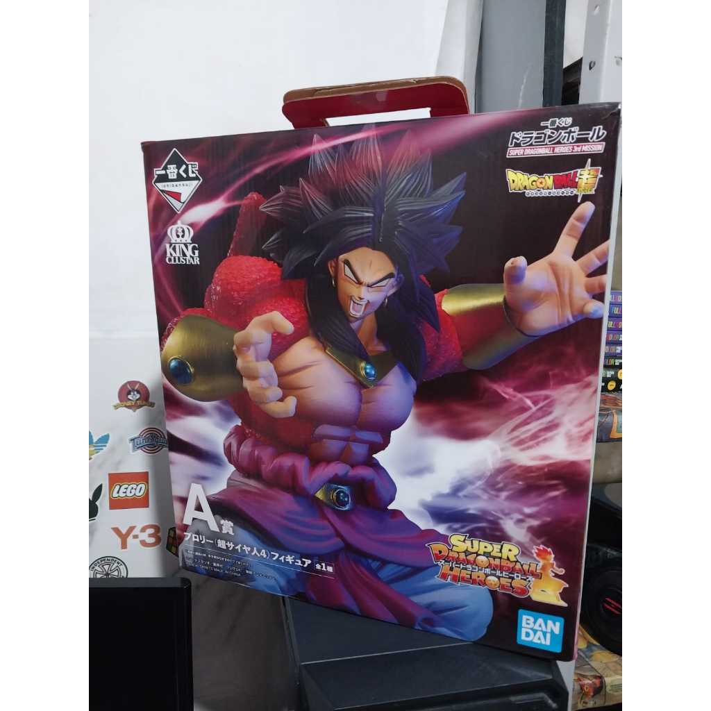 Super Dragon Ball Heroes Broly SSJ4 ichiban kuji