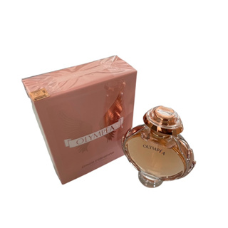 Perfume Chloé em Oferta | Shopee 2025