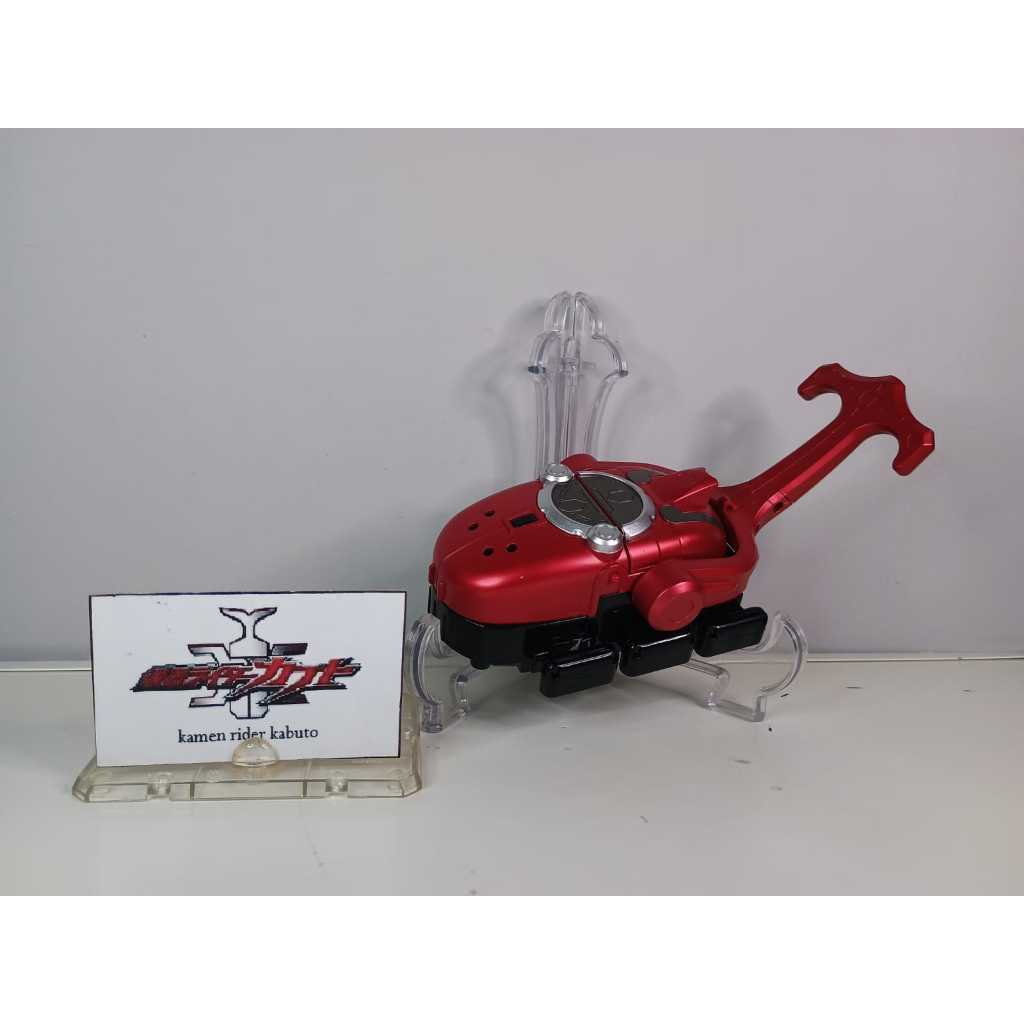 Kamen Rider Kabuto DX Belt