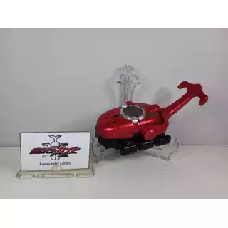 Kamen Rider Kabuto DX Belt