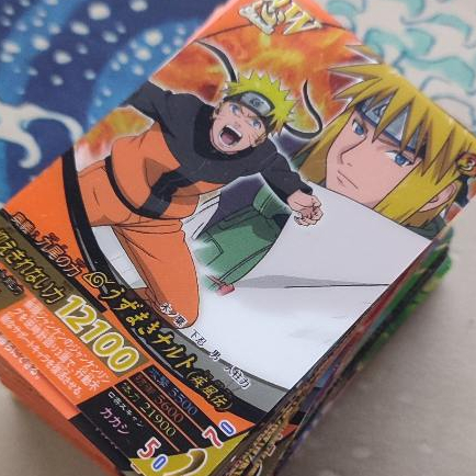 Naruto offers lot