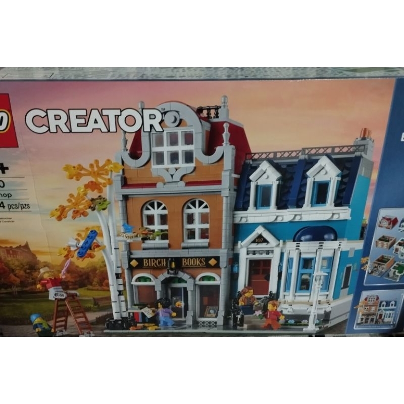 Lego Modular Creator