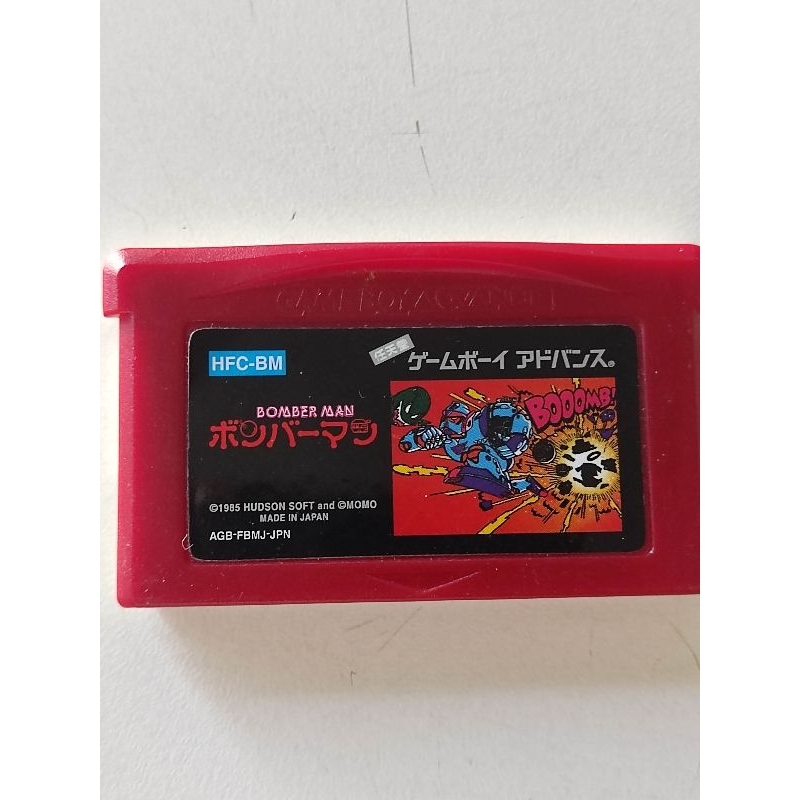 Games Nintendo GBA game Boy advanced DS 3DS | Shopee Brasil