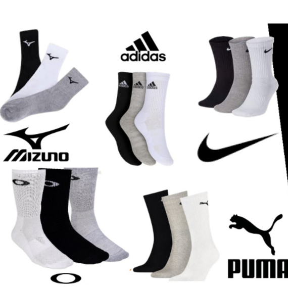 meia masculina cano alto multi marcas kit com 12 pares | Shopee Brasil