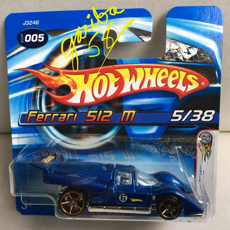 HOT WHEELS FERRARI 512 M FTE 2006 FIRST EDITIONS GARIBA58 | Shopee