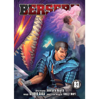 Berserk - 83
