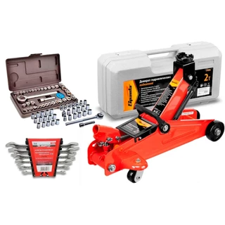 Kit 46 Ferramentas Estepe Macaco Jacarézinho 2 Toneladas