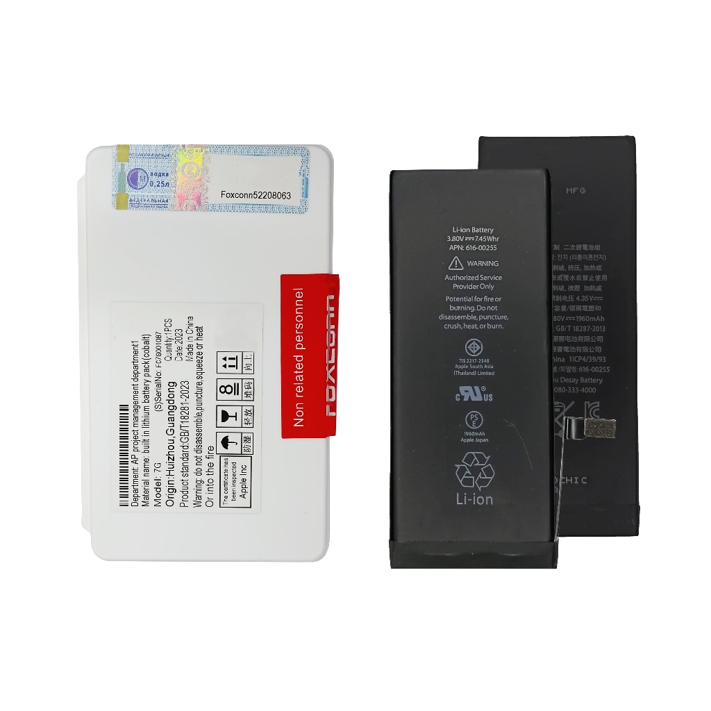 バッテリー新品100%良品iPhone7 128GB Bateria Compativel para iPhone 7G A1660, A1778 e A1779 | Shopee Brasil