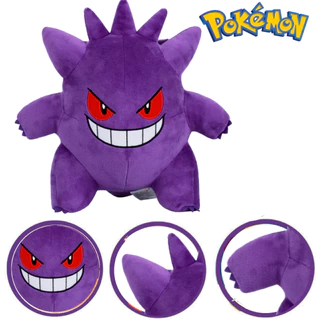 35cm Anime Pokemon Pikachu Gengar Sorriso Versão Brinquedos De Pelúcia Boneco Animais Suaves Para Crianças Presentes