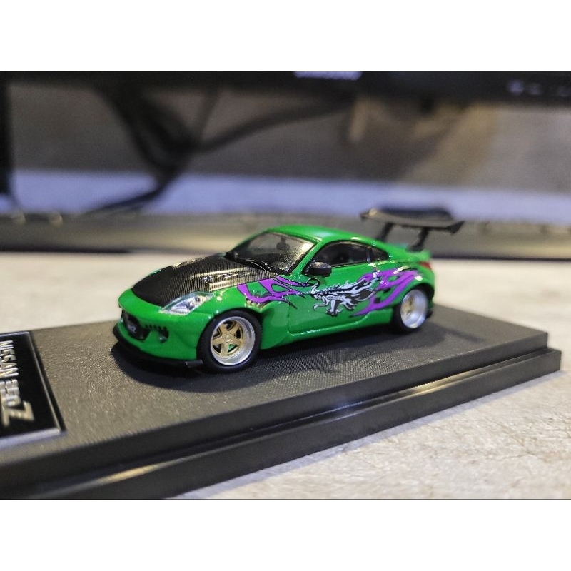 Nissan 350z Need for Speed Underground 2 Rachel - Miniatura Premium