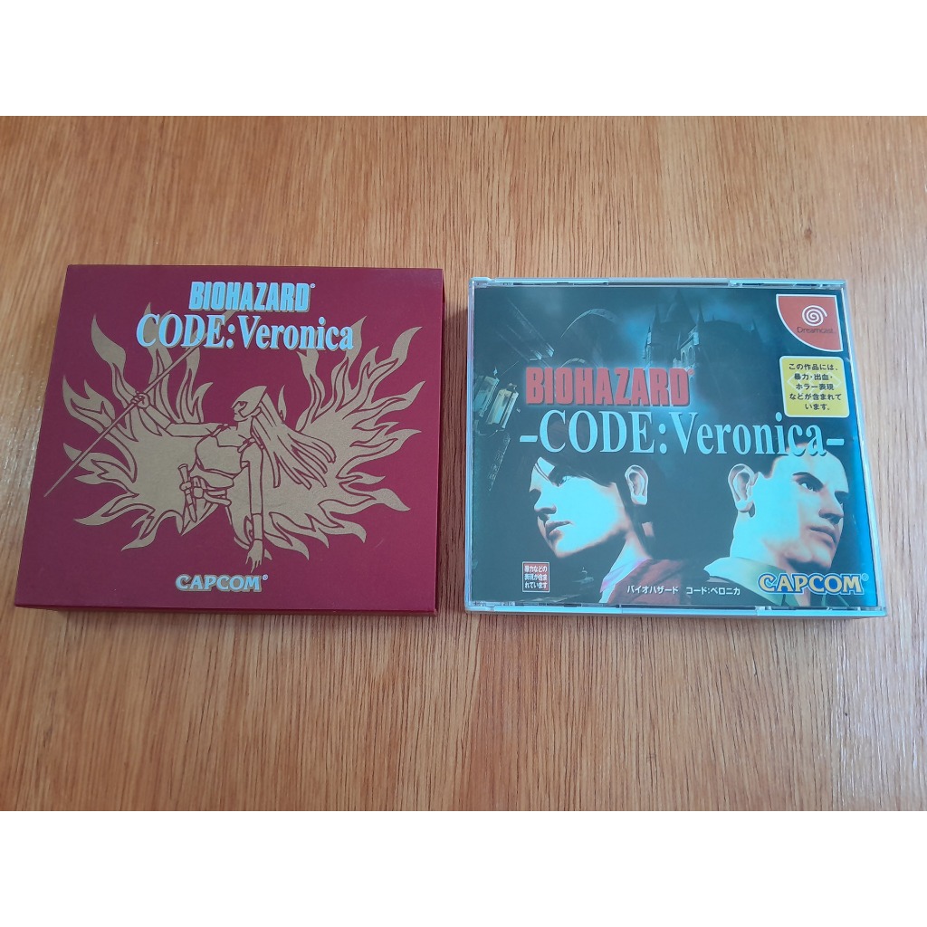 Resident Evil Code: Veronica original para Dreamcast | Shopee Brasil