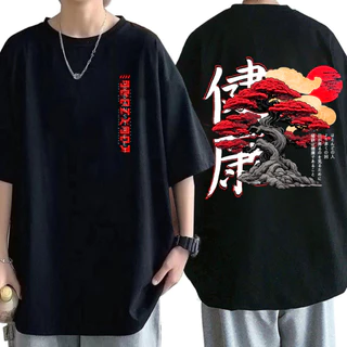 Camiseta Unissex Oversized Tokyo Lily Japonês Graphic Print Bonsai Arvore da Vida