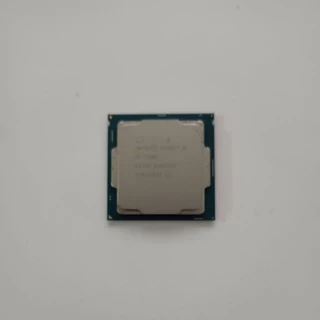 Processador Intel Core I5-7500 3.4HGhz
