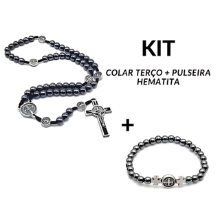 Kit Terço e Pulseira de Hematita com Medalha de São Bento