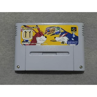 Bomberman 5 P/ Super Famicom Aproveite!☆