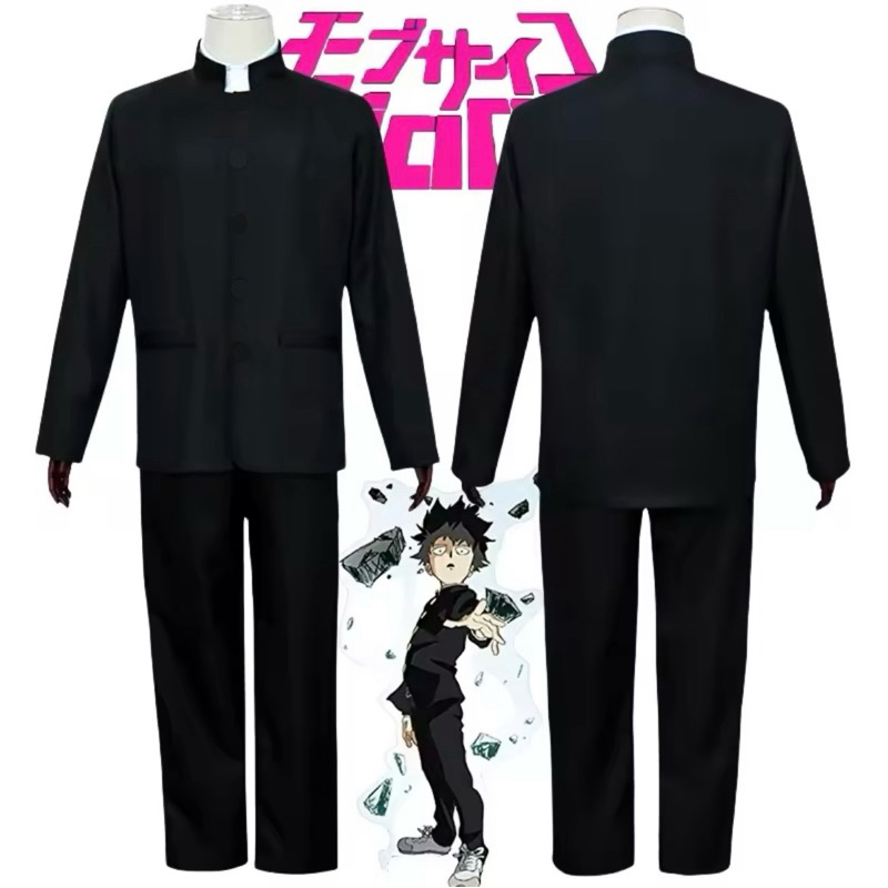 Uniforme Infantil Unissex, Anime Kimetsu No Yaiba Cosplay Set, Jaqueta Top, Calças, Equipe Preta, Roupas de Halloween