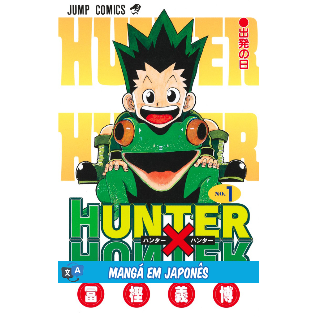 Hunter x Hunter Vol.1~38 (Mangá em Japonês) | Shopee Brasil