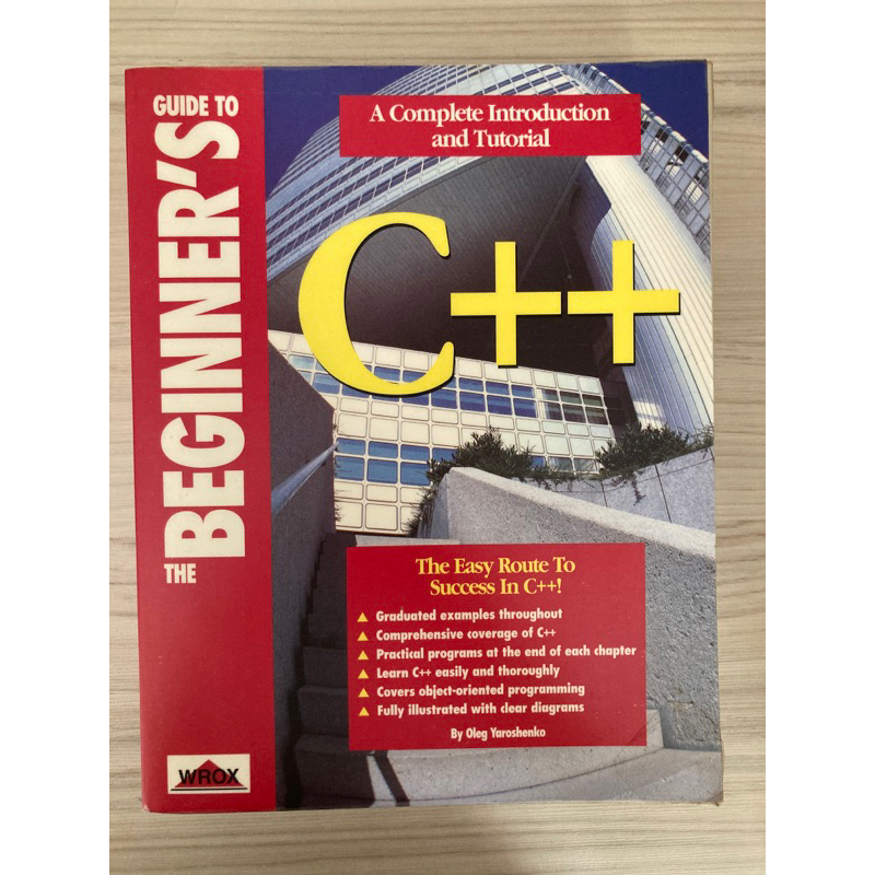 The Beginner’s Guide to C++ | Shopee Brasil