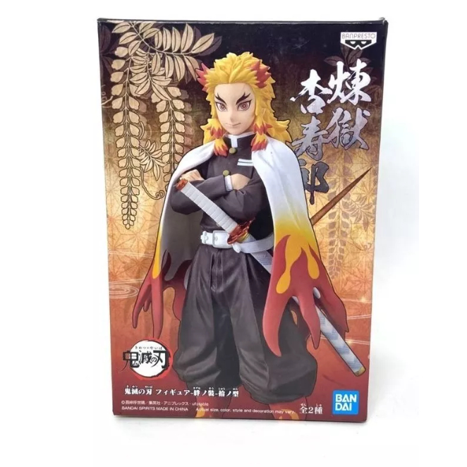Action Figure Rengoku Kyojuro Banpresto Demon Slayer ORIGINAL | Shopee ...