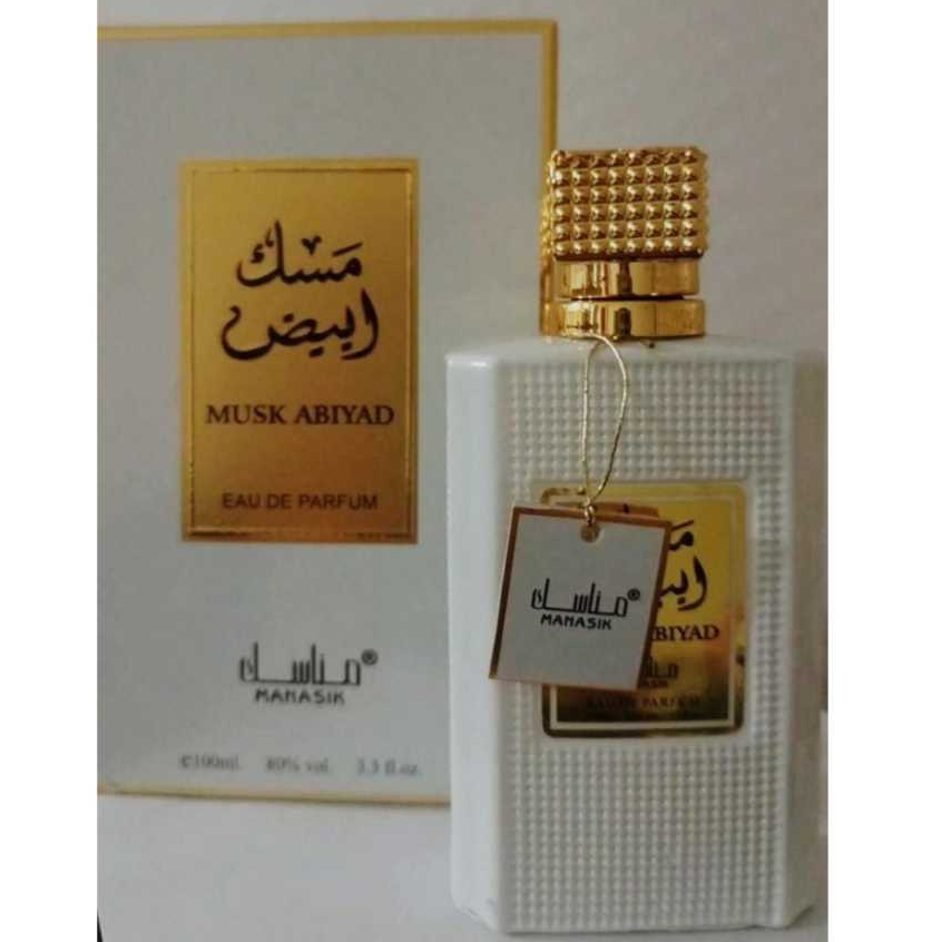 O que é Musk Abiyad Perfume? Guia e Onde Comprar | BuscaProdutos