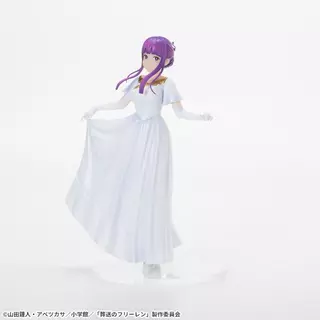 Frieren: Beyond Journey's End Luminasta Fern (In Vorig Ver.) Figure