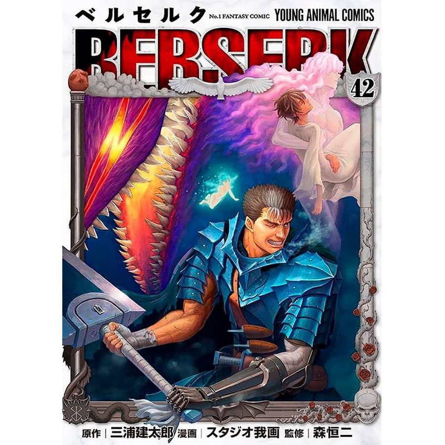 Manga Berserk Volume 83, Panini - Novo Lacrado Em Português