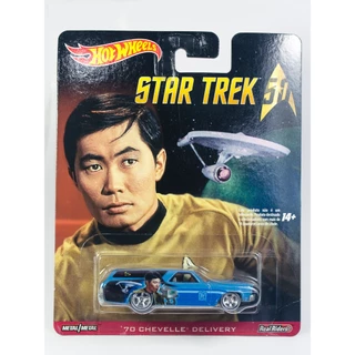 HOT WHEELS　ミニカー　スター・トレック　スールー　リアルライダーズ hot wheels star trek em Promoção na Shopee Brasil 2025