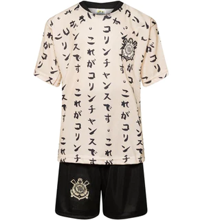 Kit Conjunto Infantil e Juvenil De Futebol Corinthians Timão Japão