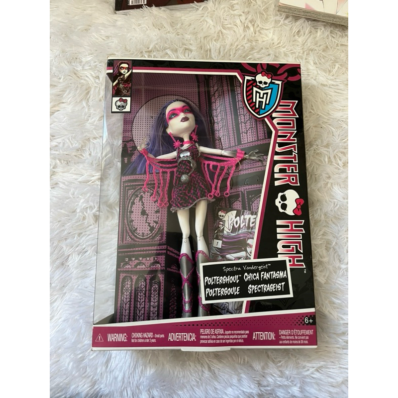 Monster High Power Ghouls Spectra Vondergeist Polterghoul *leia a ...