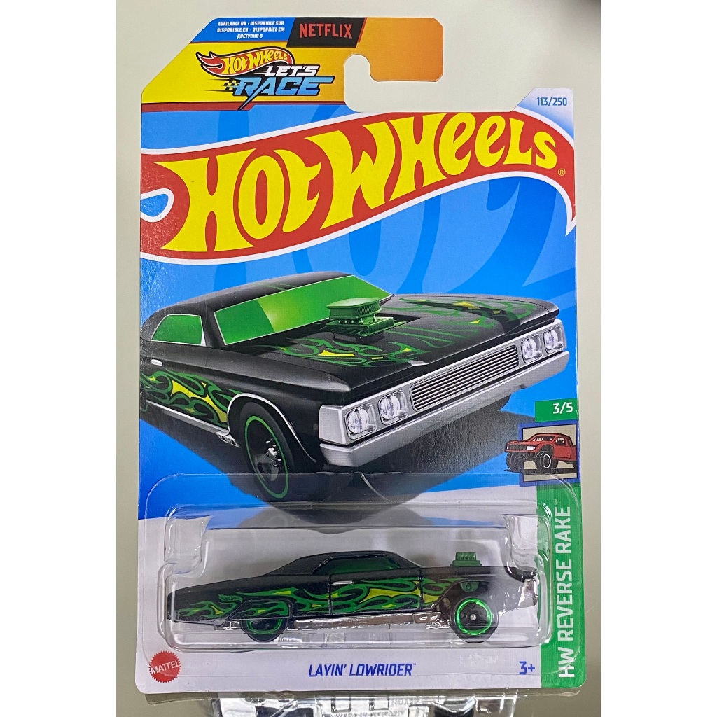 Hot Wheels Purple Passion T-Hunt - Hirohata Merc - 57 Chevy Hot Wheels Purple Passion T-Hunt - Hirohata Merc - 57 Chevy