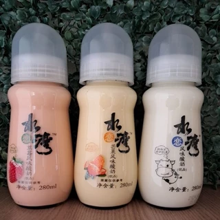 Chuyin Mamadeira a Base de Leite Pronta para Consumo importada da china 🇨🇳