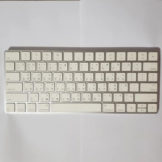 Teclado Apple Magic Keyboard A1644 Original