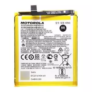Bat Moto One Action - Kr40 original