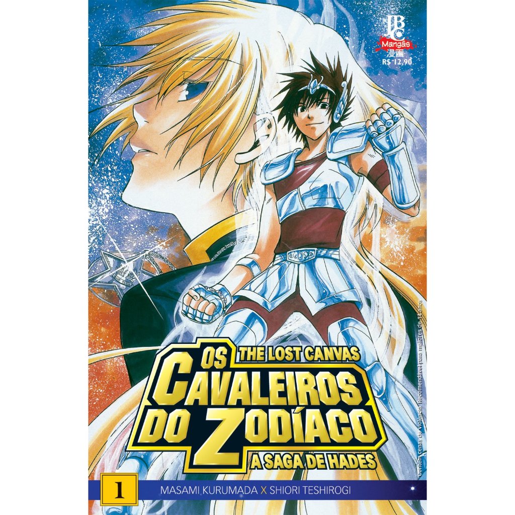MANGA CAVALEIROS DO ZODIACO LOST CANVAS NEXT DIMENSION JBC