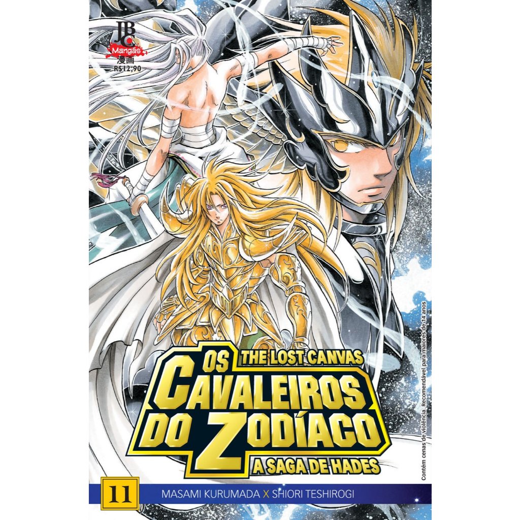 MANGA CAVALEIROS DO ZODIACO LOST CANVAS NEXT DIMENSION JBC