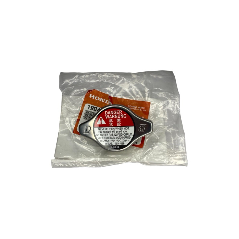 Tampa radiador City Fit Civic Accord HR-V CR-V WR-V original Honda