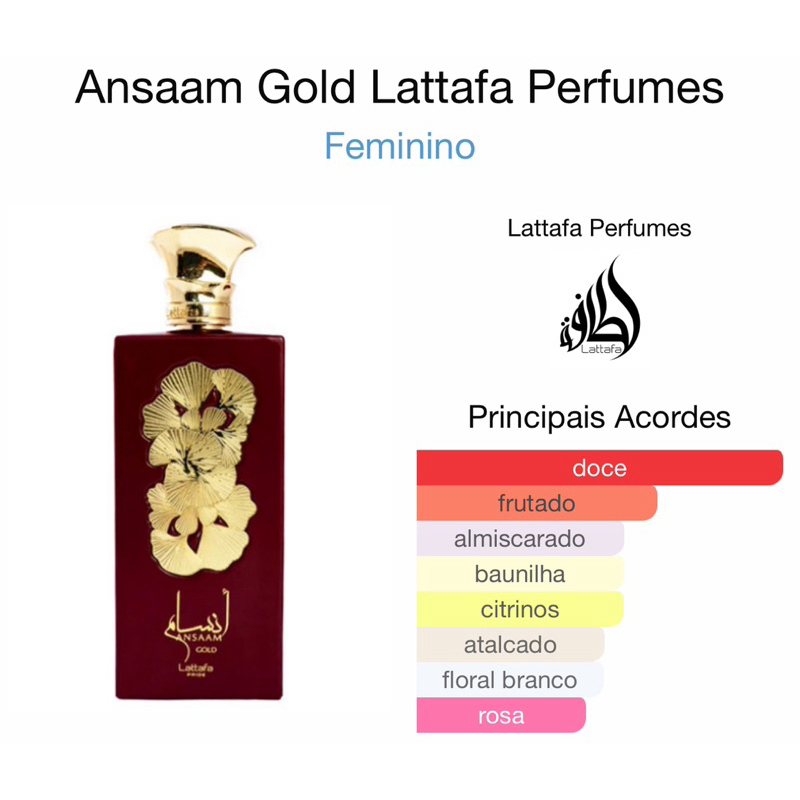 Perfume Árabe Ansaam Gold By Lattafa EDP 100ml | Shopee Brasil