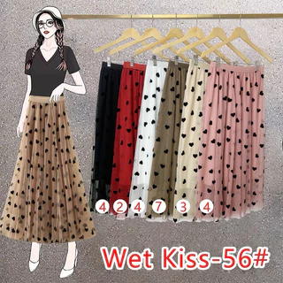 Saia de Tule Moda Feminina Midi Comprida Longa Elegante e Elastica de coraçao /saias evangélicas/saia midi/saia tule/saia longa 56