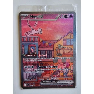 Carta Pokémon Mew Ex promo 053 lacrada versão inglesa